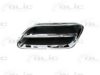 NISSA 6231250J720 Radiator Grille